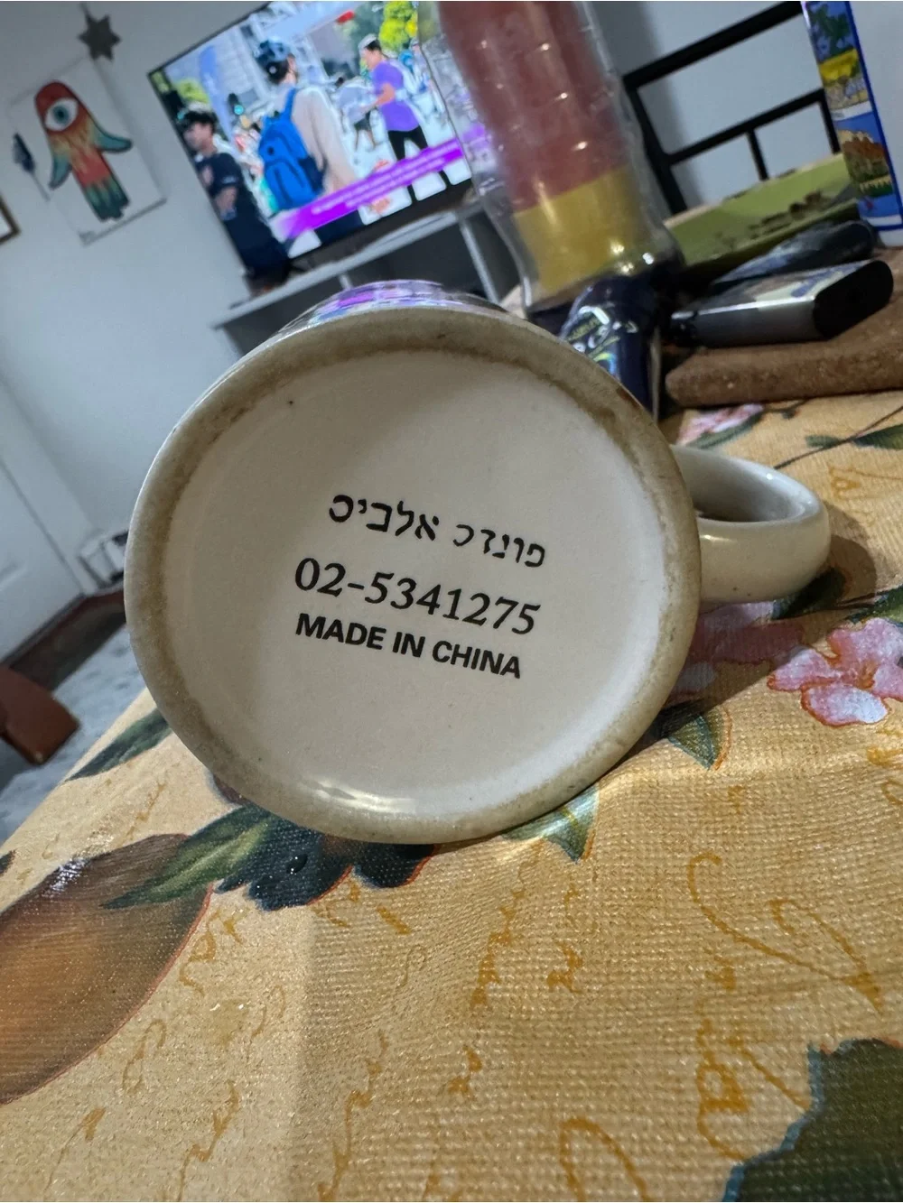 Elvis Presley Collectable Mugs